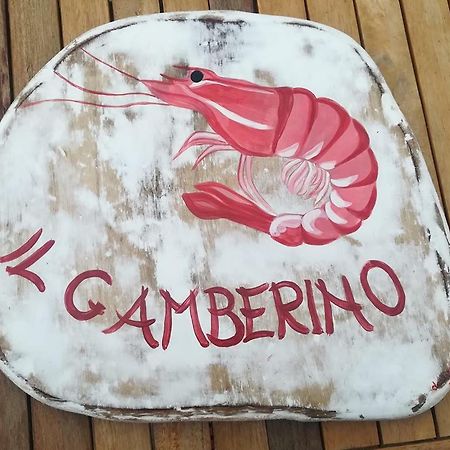 Il Gamberino Apartment Capraia Luaran gambar